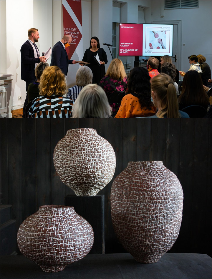 Competition_Biennale_3