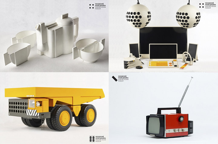 RUSSIAN DESIGN HISTORY 5