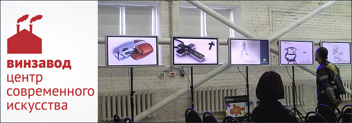 2007 DESIGN ACT 1