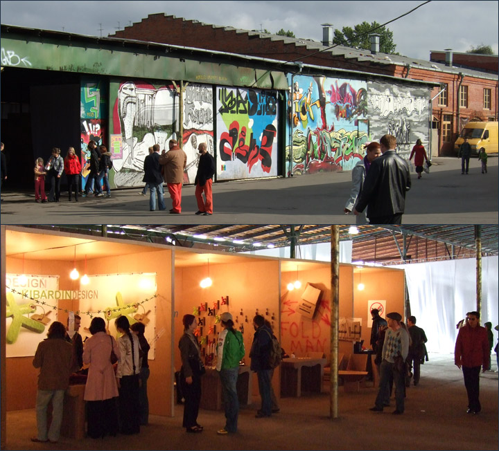 2007 DESIGN ACT 2