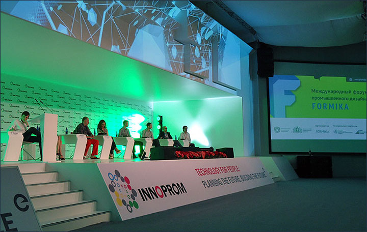 innoprom10