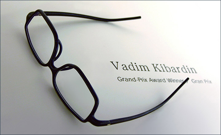 Eyewear cheap design competition
