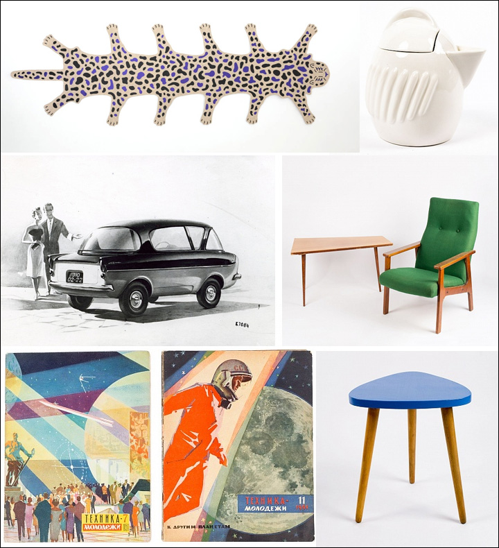 HISTORY OF RUSSIAN DESIGN. ESSENTIALS. Moscow 2