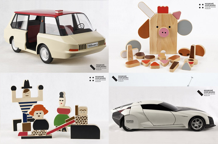 RUSSIAN DESIGN HISTORY 6