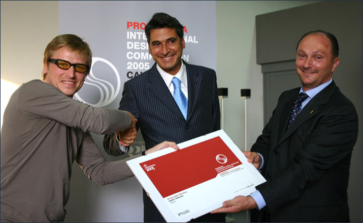 2005 Promosedia International Design Competition 1