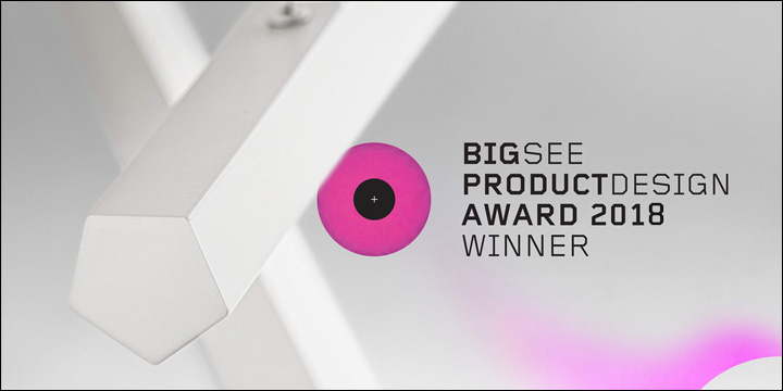 BIG SEE PRODUCT DESIGN AWARDS 1