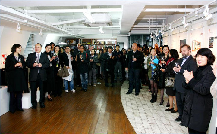 2011 Czech winners of Red dot design award 5