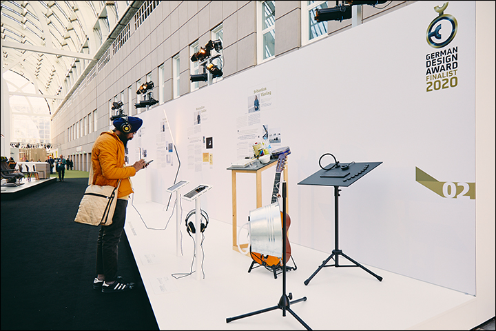 German Design Award 6