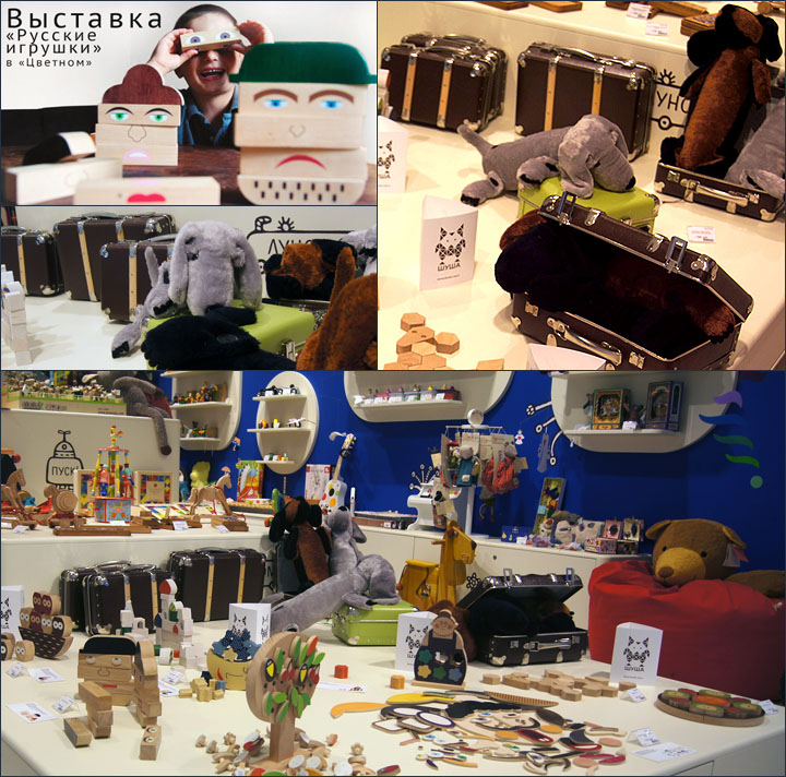 2011 Sretenka Design Week 5