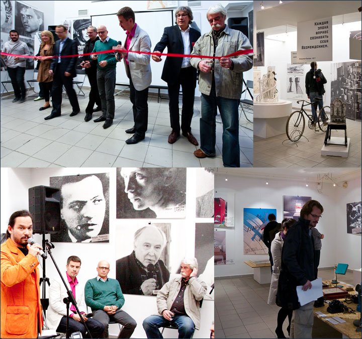 2010 Sretenka Design Week 5