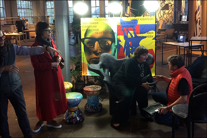 Dutch Design Week 5