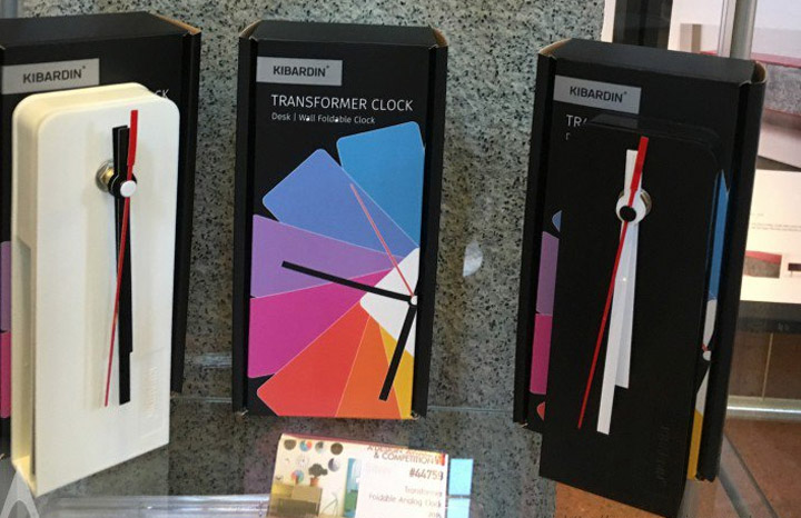 A′ Design Award 14