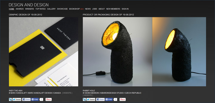 Design And Design 2012_4