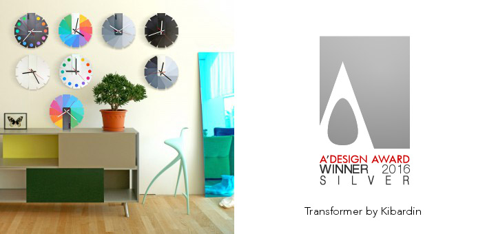 A_Design Award 2