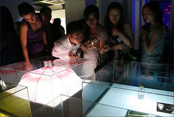 2008 Red dot Design Award 3
