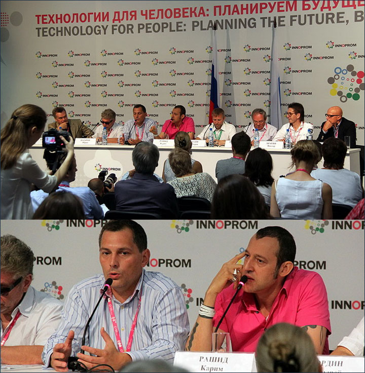innoprom15