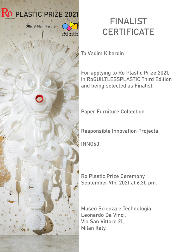 Ro Plastic Prize 2021_6