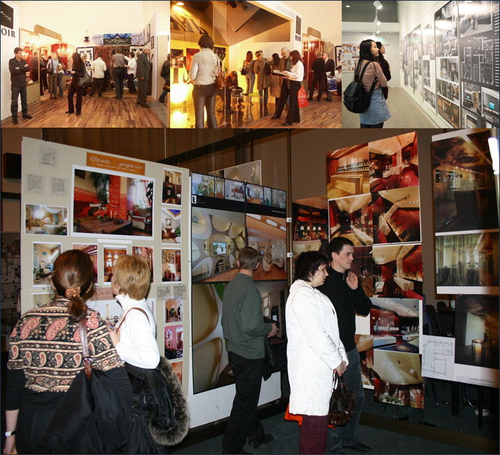 2004 International festival of architecture and interior design 1