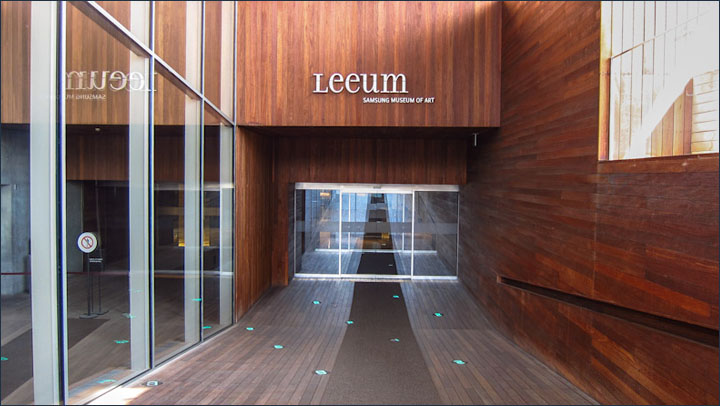 Leeum1