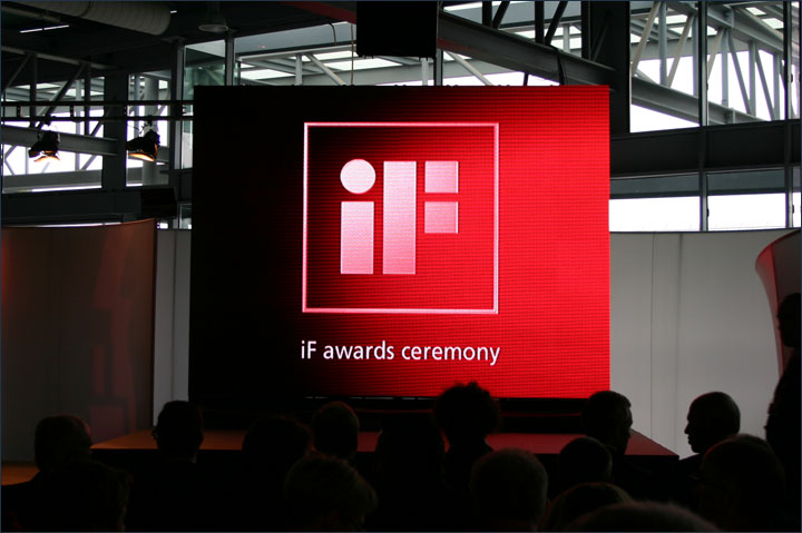 2004 iF Design Award Exhibition 1