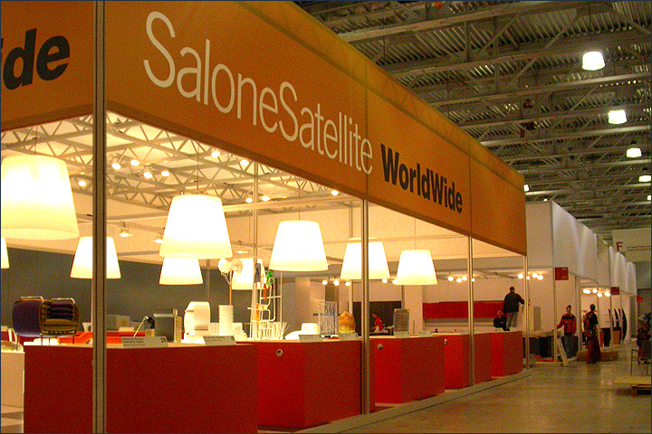 2005 SaloneSatellite1